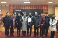 感动青春----届凯发k8全国钢琴比赛长沙蓝光琴行初赛圆满闭幕 