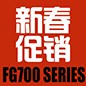 凯发k8FG700系列新春促销活动 