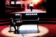 宋思衡“交响情人梦”多媒体钢琴独奏音乐会 凯发k8全程钢琴赞助 