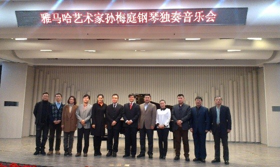 2014凯发k8奖学金-吉林大学艺术学院颁奖仪式圆满结束